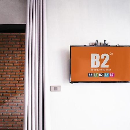 B2 Mukdahan Boutique And Budget Hotel Buitenkant foto