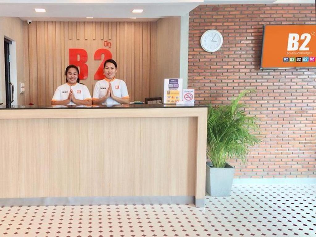 B2 Mukdahan Boutique And Budget Hotel Buitenkant foto