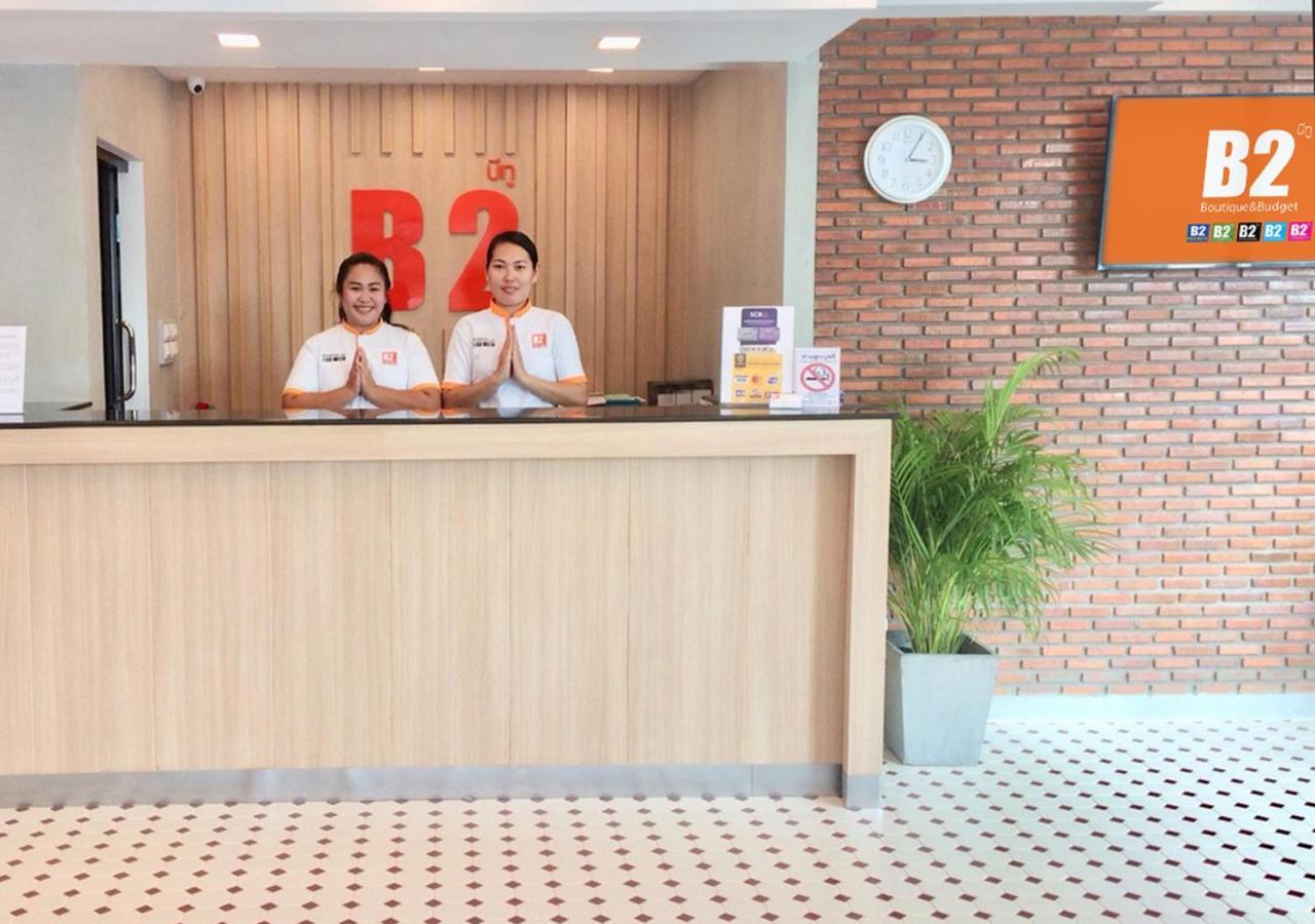 B2 Mukdahan Boutique And Budget Hotel Buitenkant foto